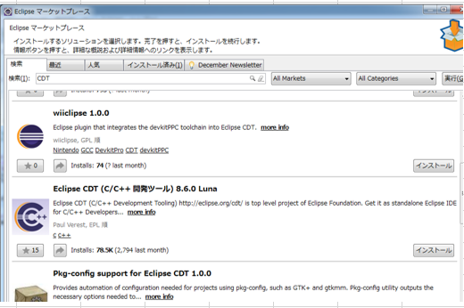 プログラミング C言語