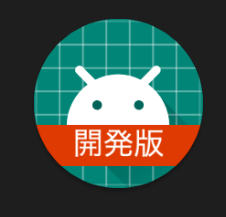 device-2019-03-27-024017.png