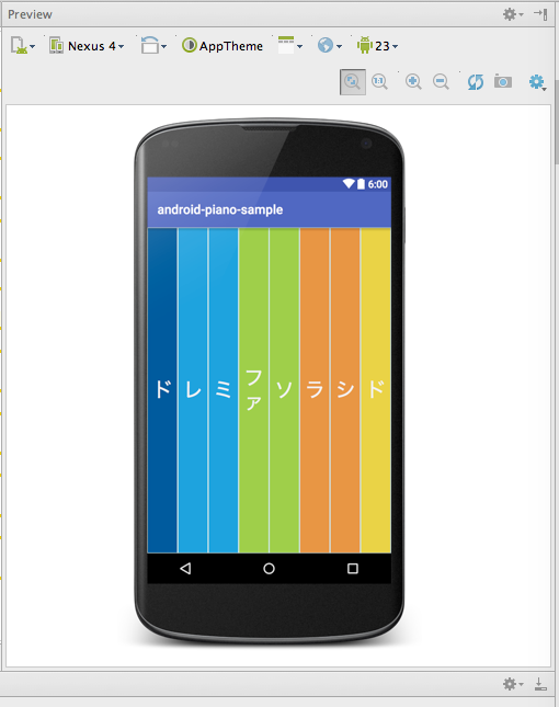 SoundPoolを使って音を鳴らしてみる #Android - Qiita