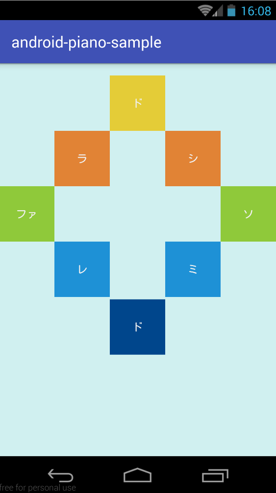 SoundPoolを使って音を鳴らしてみる #Android - Qiita