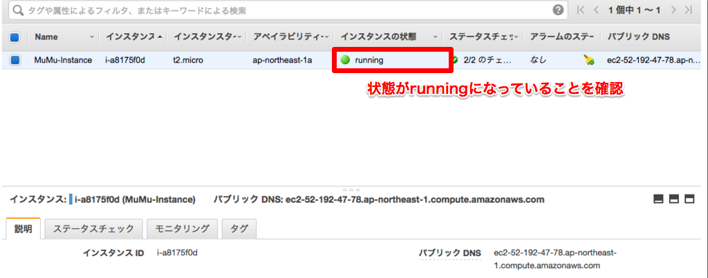 running.png