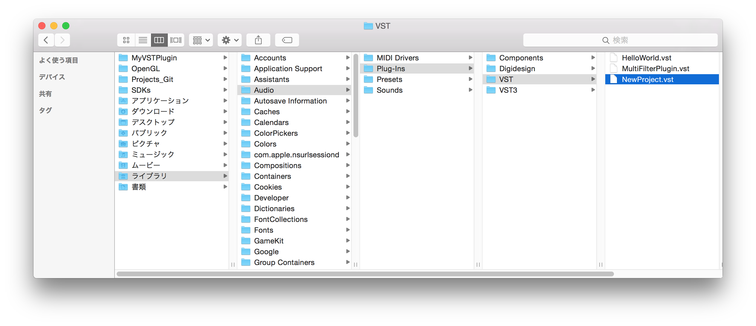 JUCE Frameworkを使ってVST/AudioUnitプラグインを作る Mac編 HelloWorldの巻 C++ Qiita