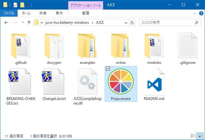 Juce ハンズオン Juceをはじめよう Qiita