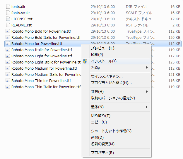 rlogin_windows_font.png rlogin_windows_font.png