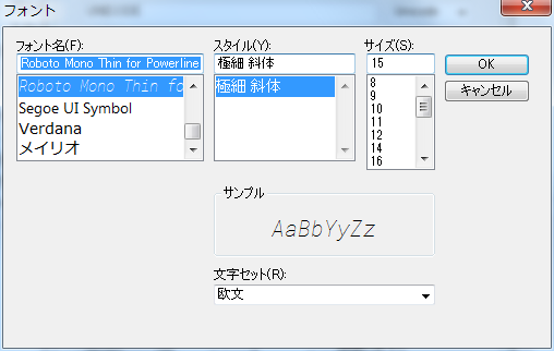 rlogin_powerline_font_03.png rlogin_powerline_font_03.png
