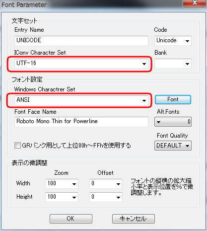 rlogin_powerline_font_02.png rlogin_powerline_font_02.png