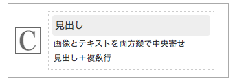 スクリーンショット 2015-10-07 18.23.47.png