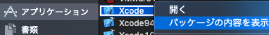 package_no.png