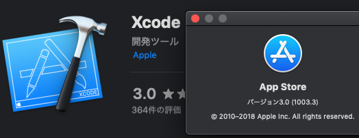 AppStore.png