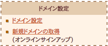 スクリーンショット 2016-07-14 1.08.27.png