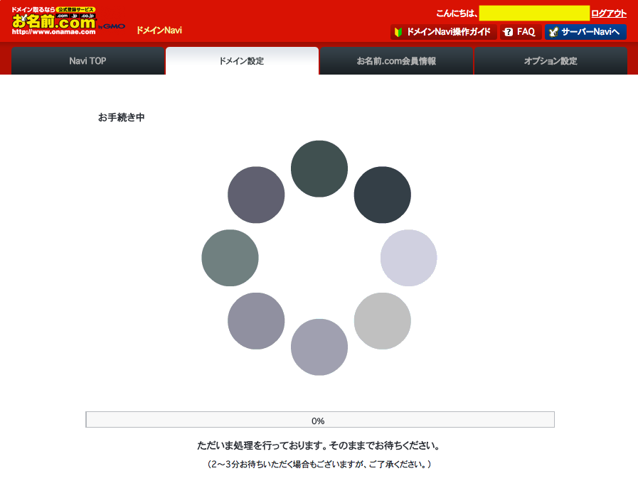 loading.png
