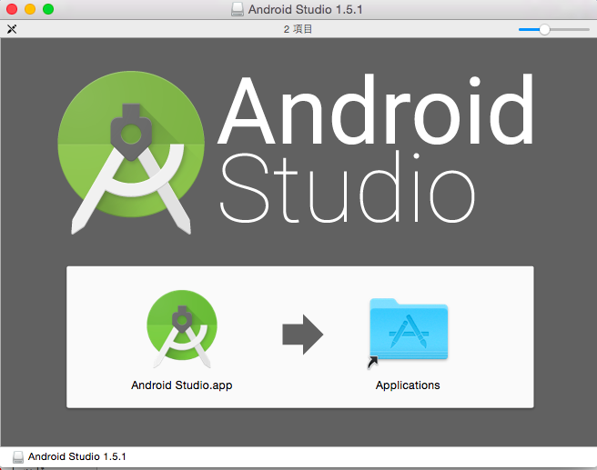 downloadandroidstudio.png