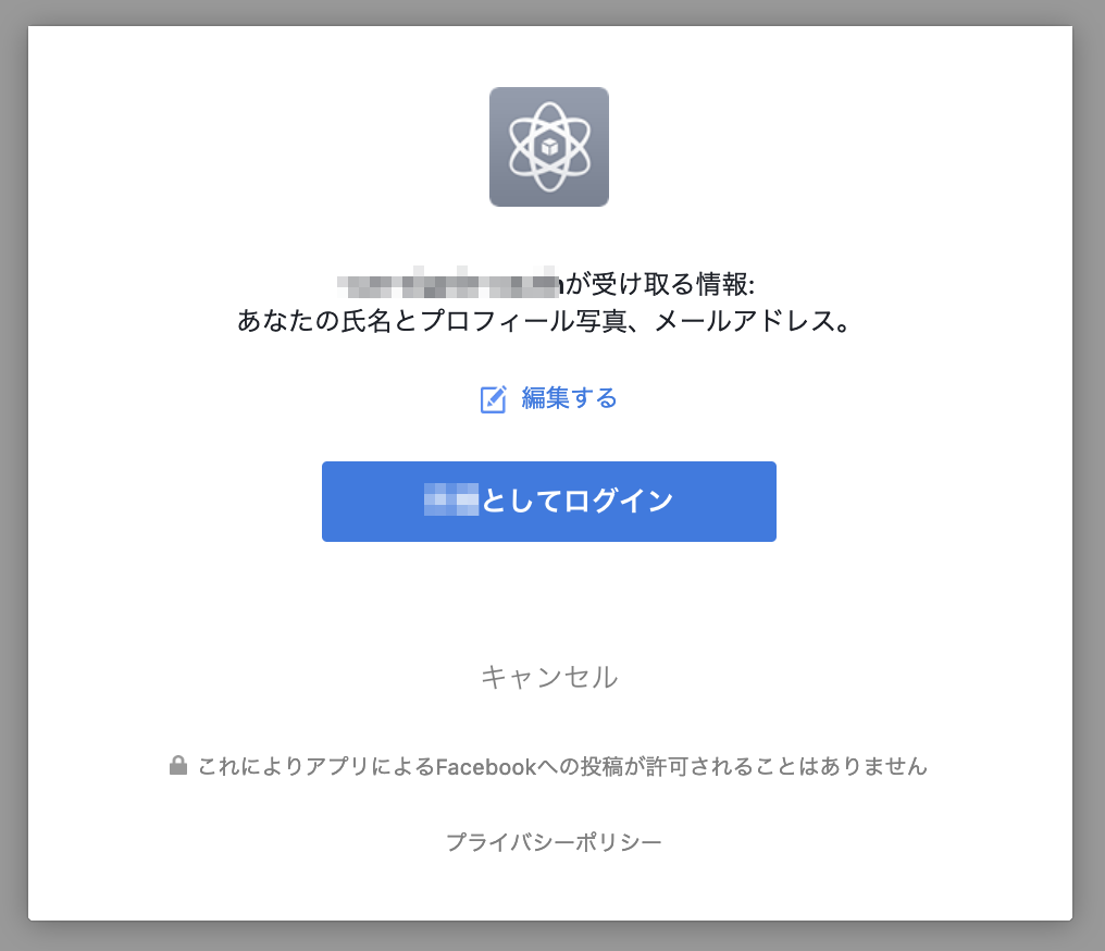 Facebook 2019-02-18 14-12-15.png