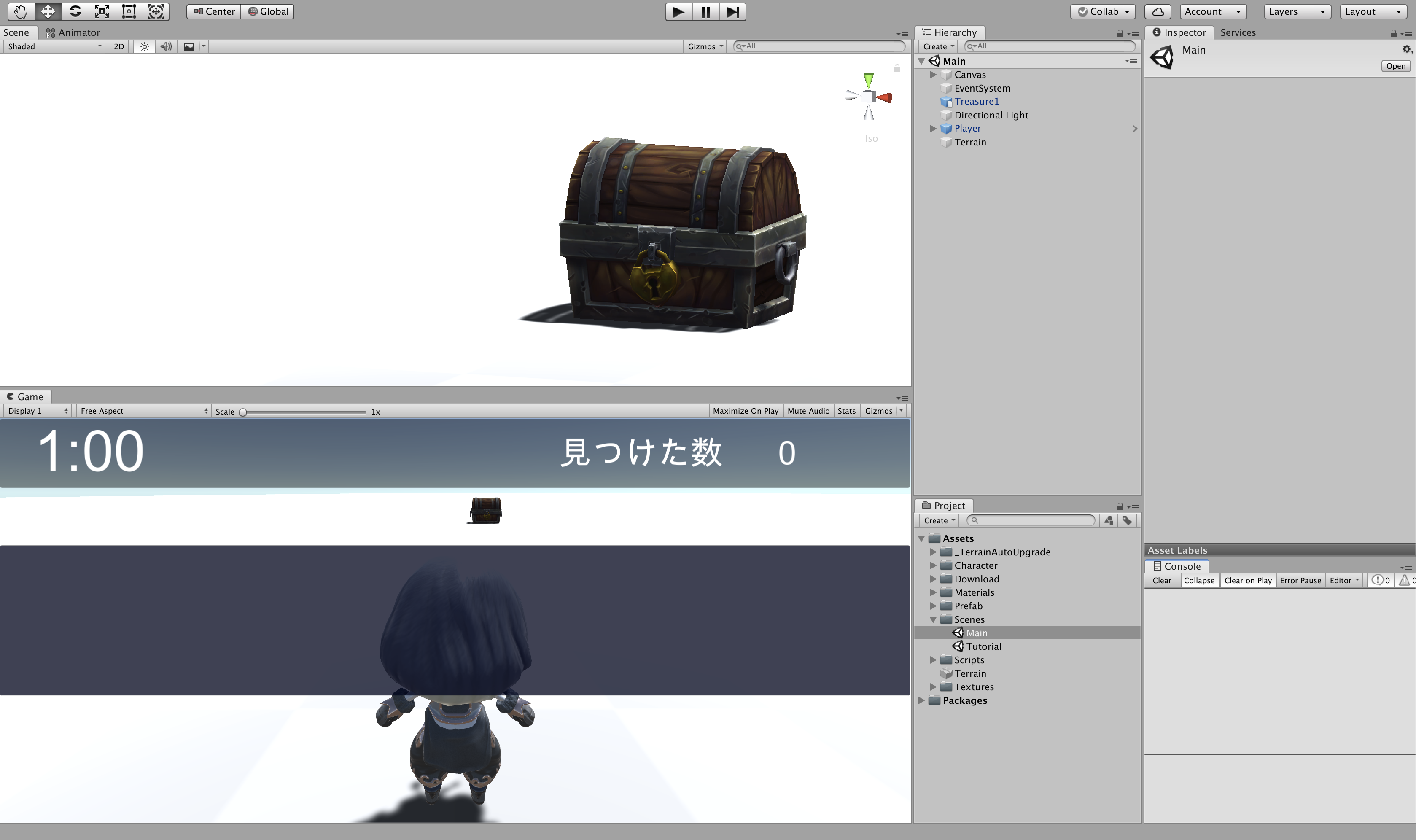 スクリーンショット 2019-03-05 15.09.10.png