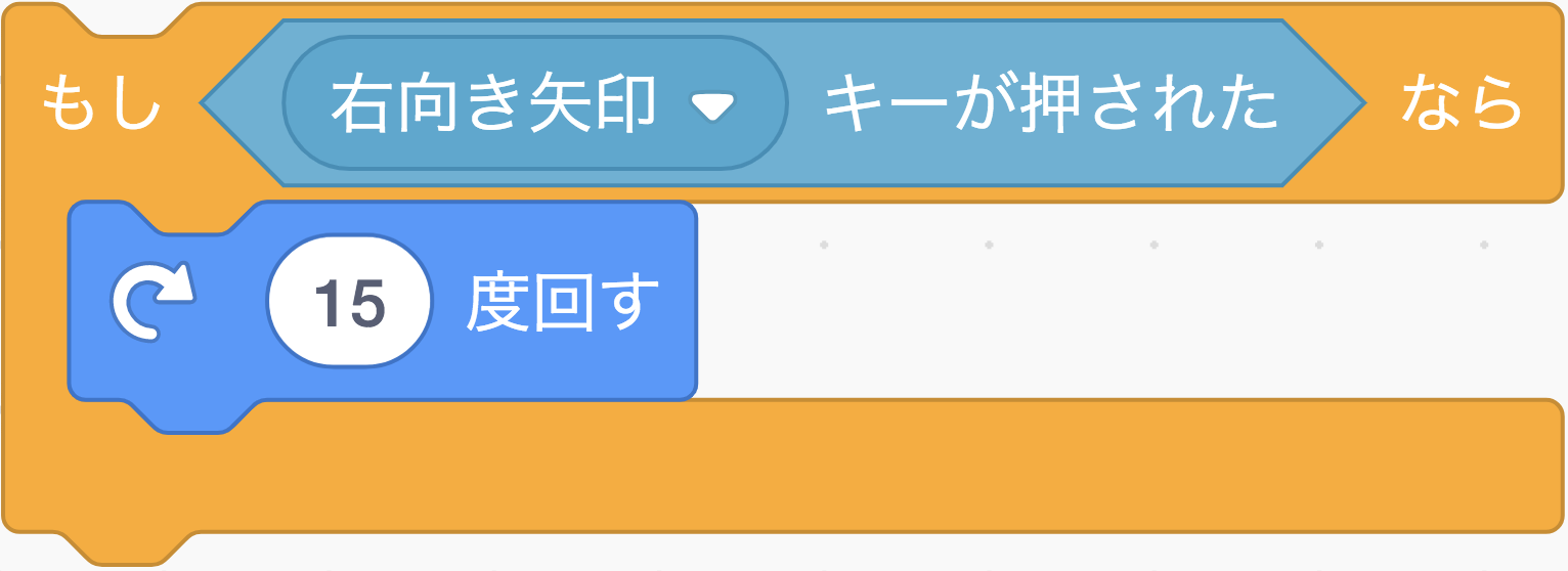 スクリーンショット 2019-02-28 11.38.08.png