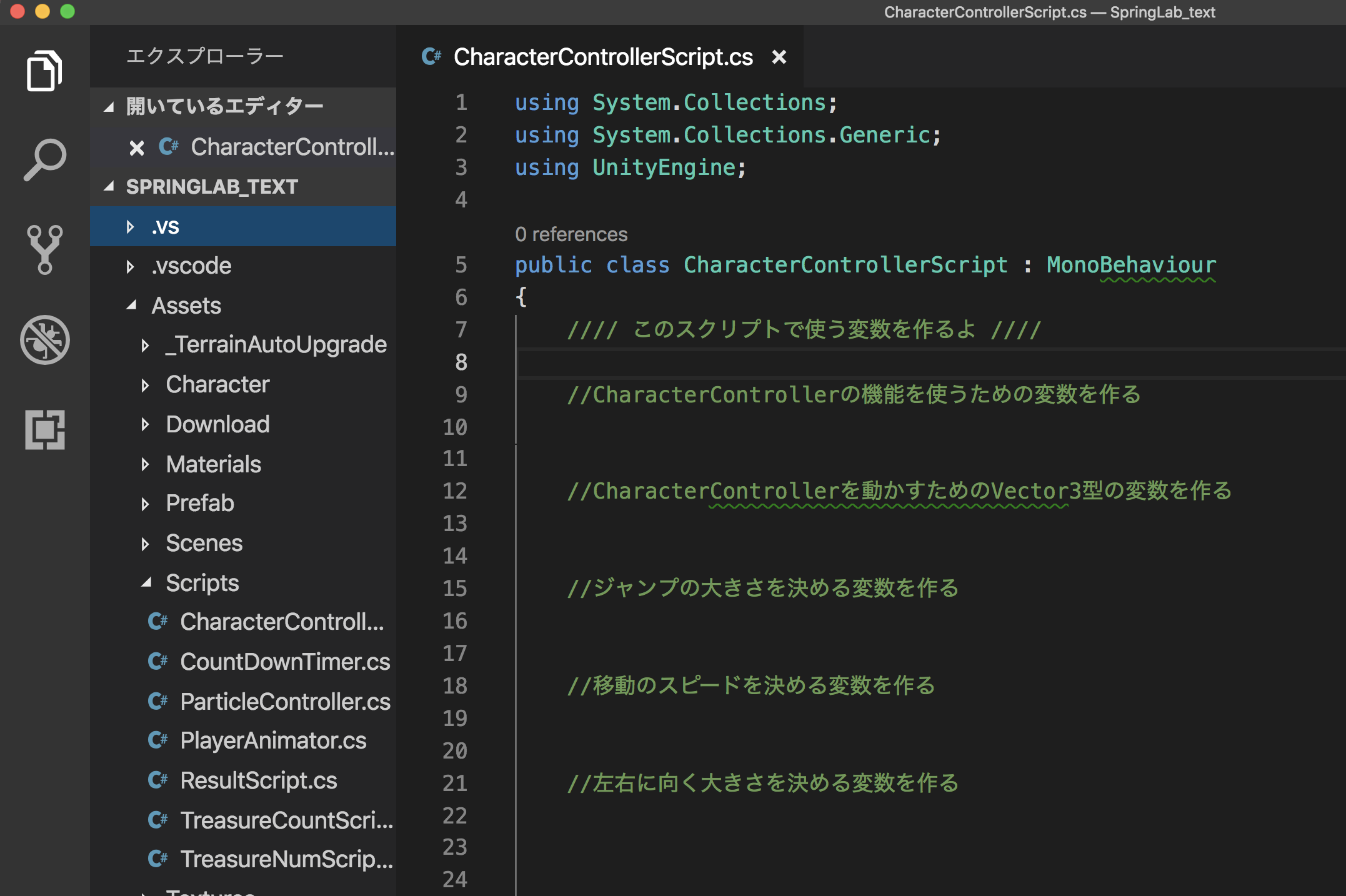 スクリーンショット 2019-02-26 12.45.14.png