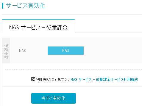 圖片.png