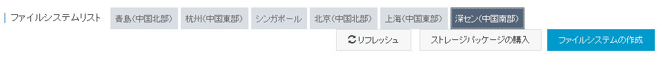 圖片.png