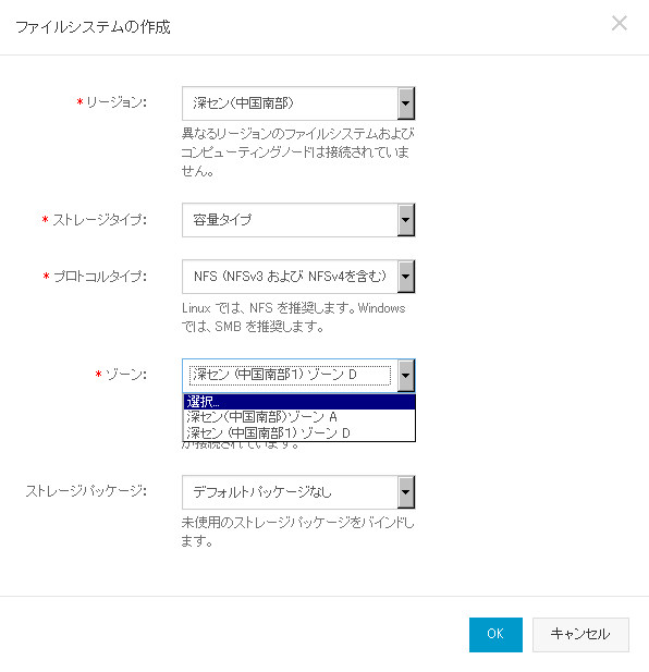 圖片.png