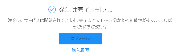 圖片.png