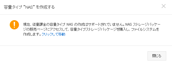 圖片.png