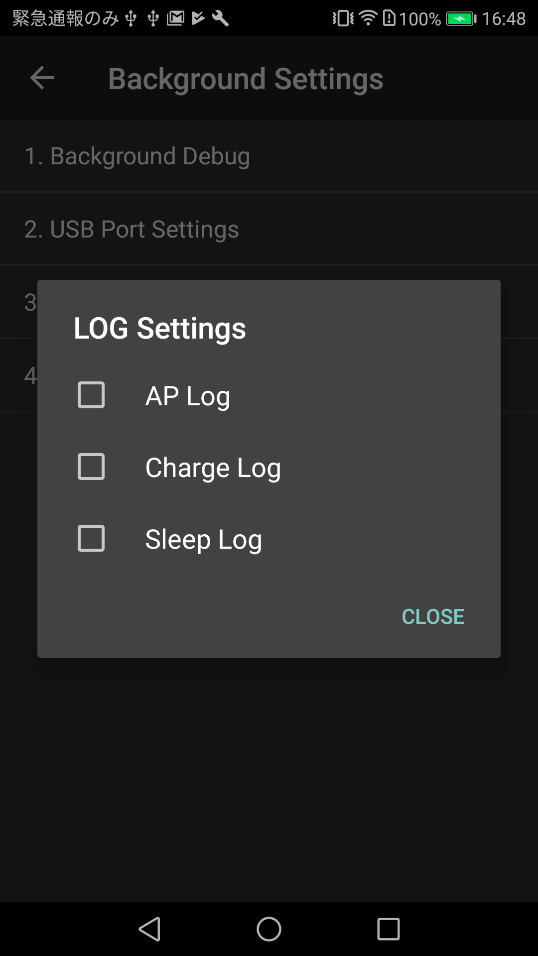 screen3.png