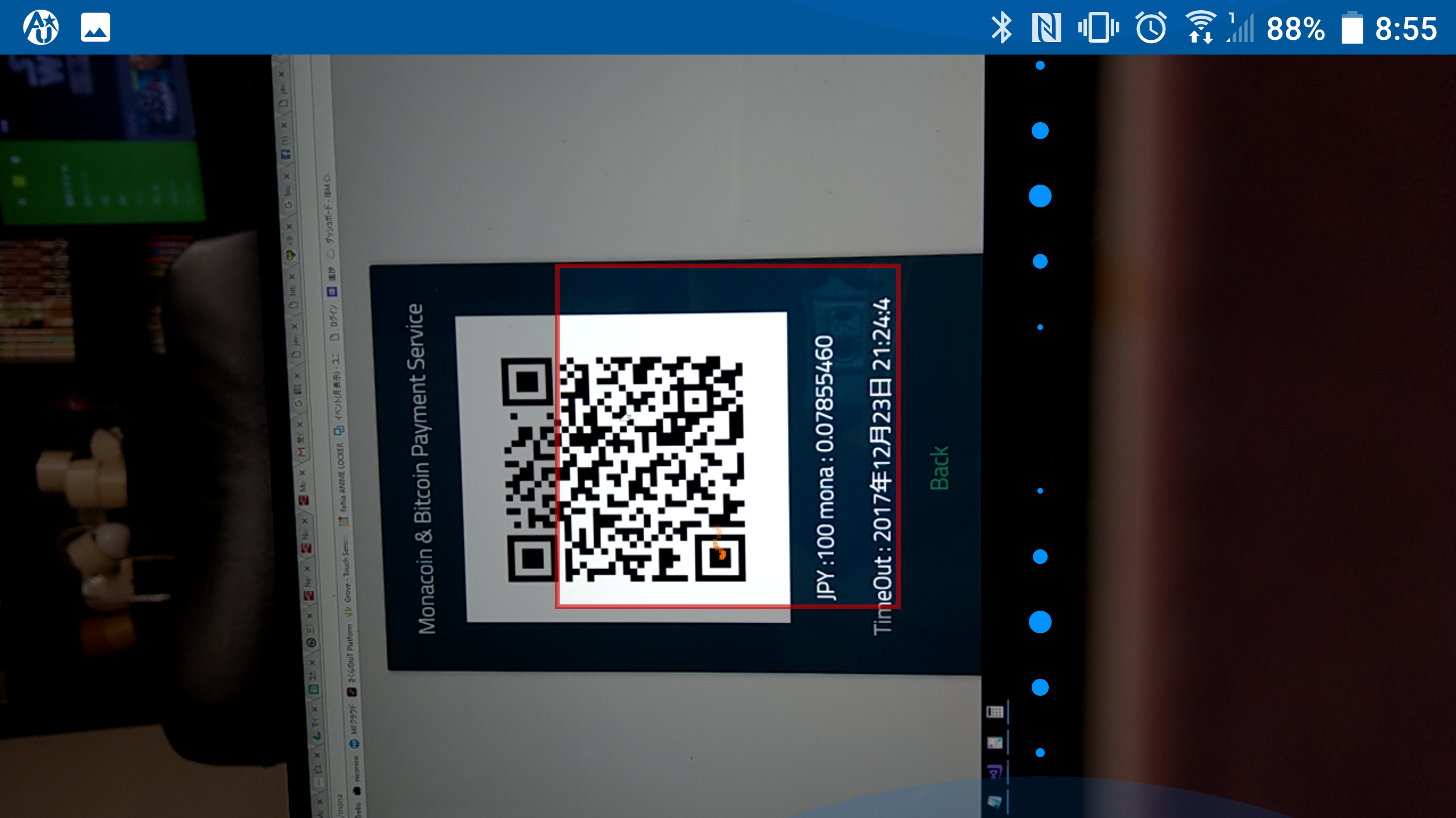 Zaif Paymentを使ってビットコイン＆モナコイン仮想通貨決済システムをつくってみる #node-red - Qiita