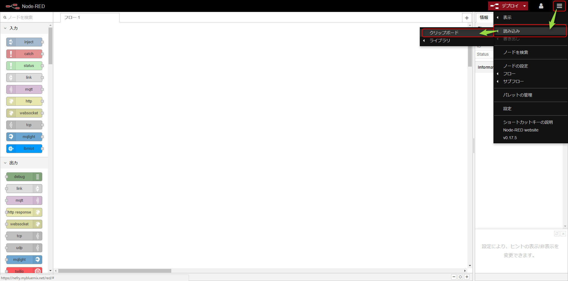 Btc 円換算 zaif (99) 사진