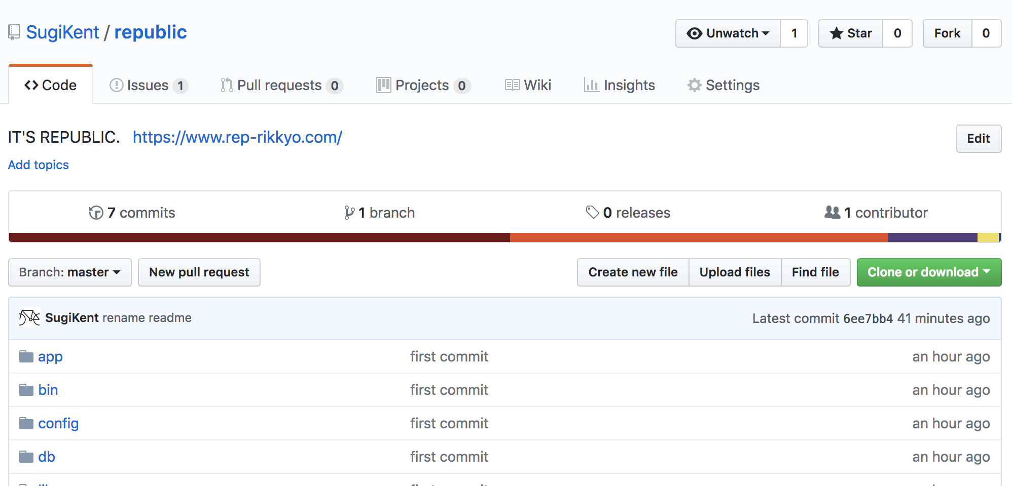 スクリーンショット 2018-07-31 13.48.52.png