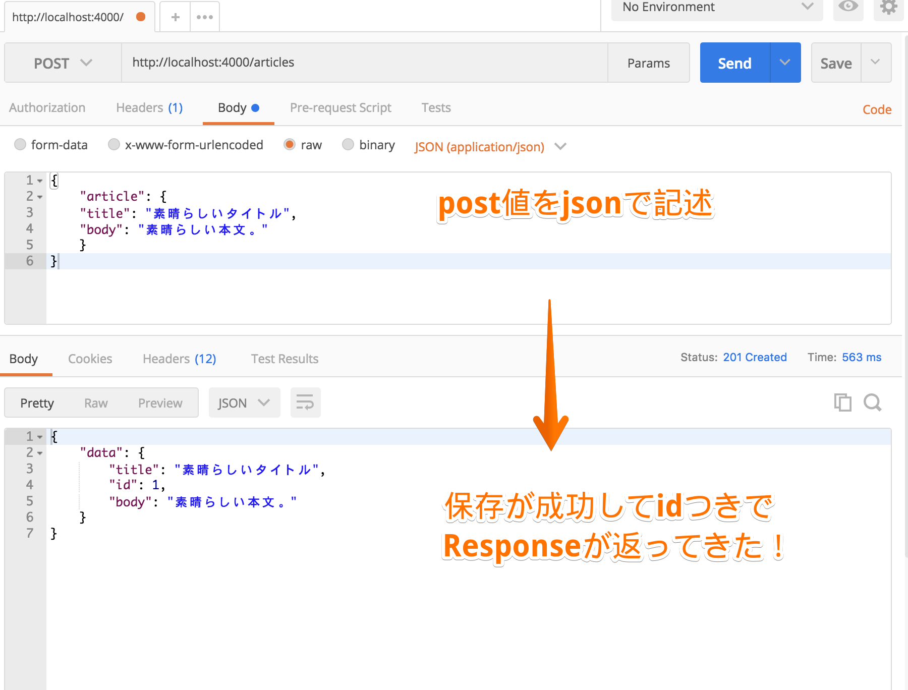 Postman 2018-05-31 21-43-45.png