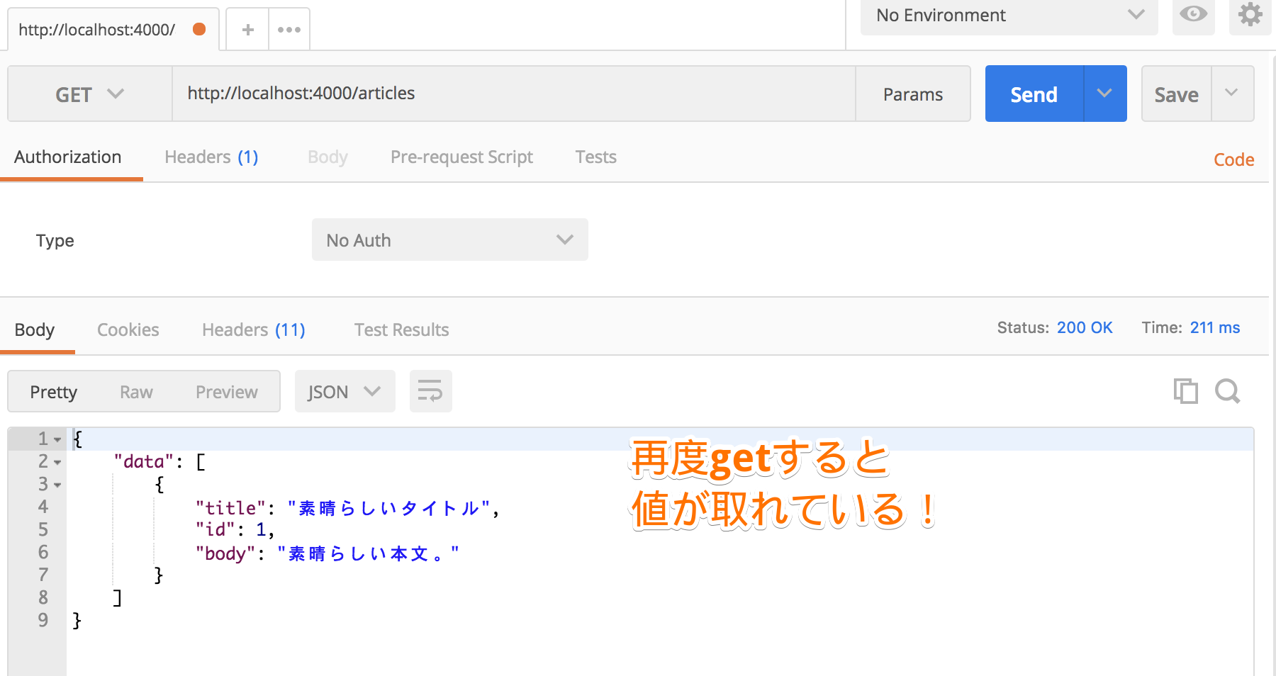 Postman 2018-05-31 21-45-13.png