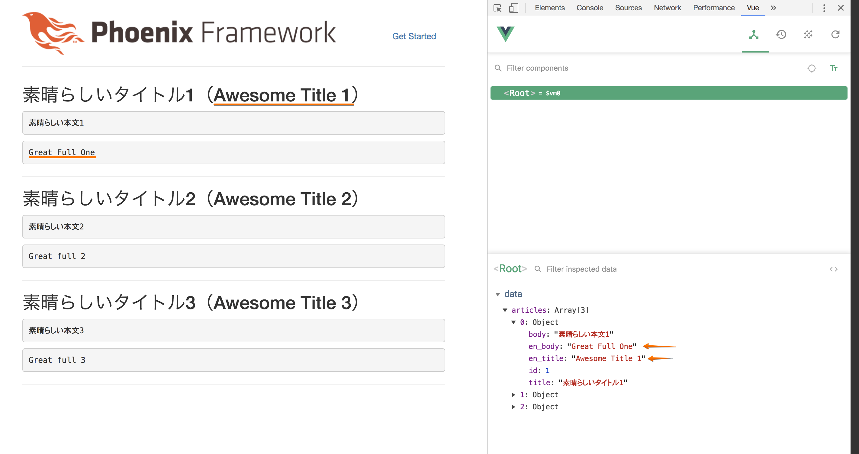 Hello PhoenixVueExample! 2018-06-07 22-30-29.png
