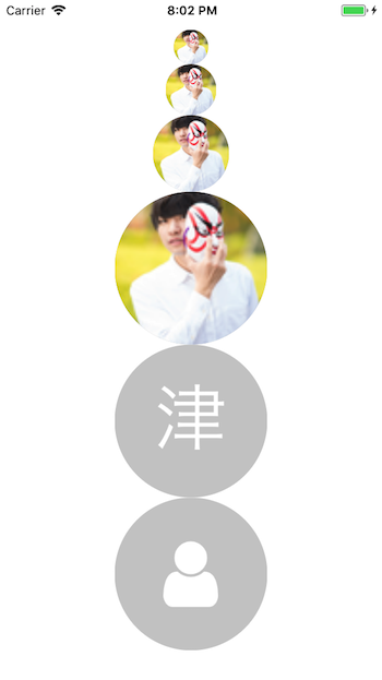 React Native Elements でイケてるUIを作る #JavaScript - Qiita